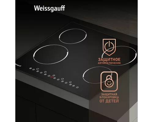 Варочная поверхность Weissgauff HV 640 B