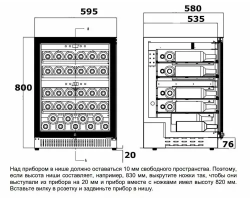 Винный шкаф CASO WineChef Pro 40