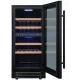 Винный шкаф Cellar Private CP027-2TB