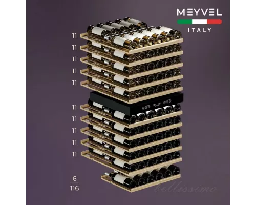 Винный шкаф Meyvel MV116-KBT2