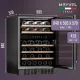 Винный шкаф Meyvel MV46-KBT2