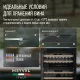 Винный шкаф Meyvel MV46-KBT2