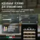Винный шкаф Meyvel MV73-KBF2