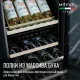 Винный шкаф Meyvel MV73-KBF2