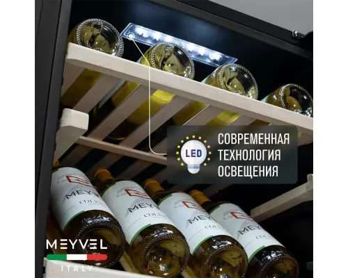 Винный шкаф Meyvel MV73-KBF2
