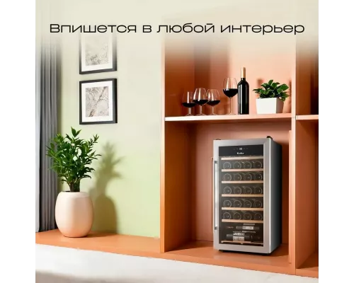 Винный шкаф TESLER CWC-283