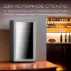 Винный шкаф TESLER CWC-300