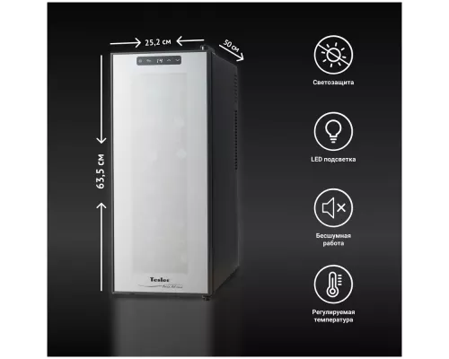 Винный шкаф TESLER WCV-120