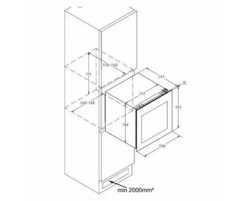 Винный шкаф VARD WCI6DS