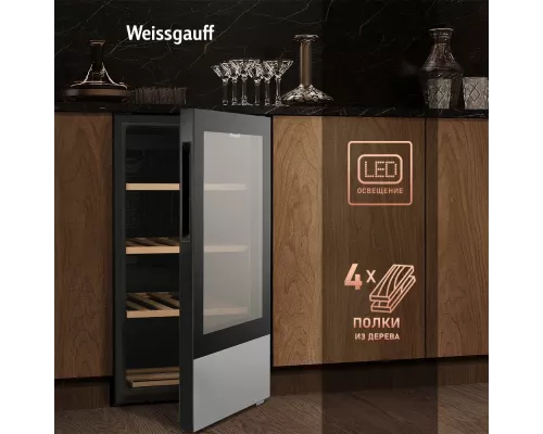 Винный шкаф Weissgauff WWC-30 Bottle