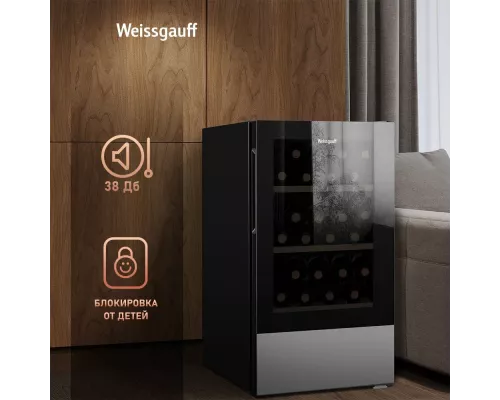 Винный шкаф Weissgauff WWC-30 Bottle
