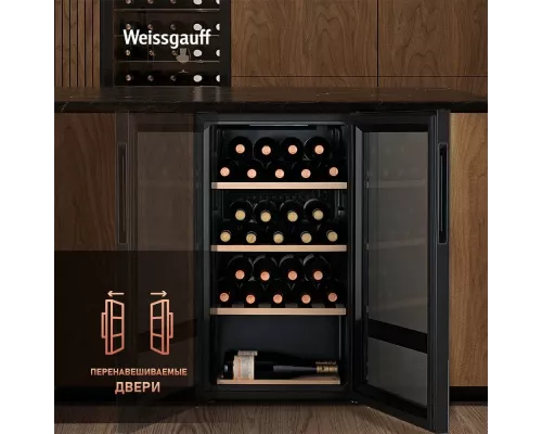 Винный шкаф Weissgauff WWC-30 Bottle
