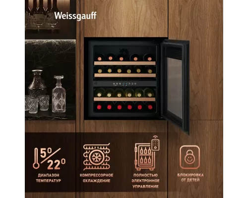 Винный шкаф Weissgauff WWCI-36 DB DualZone