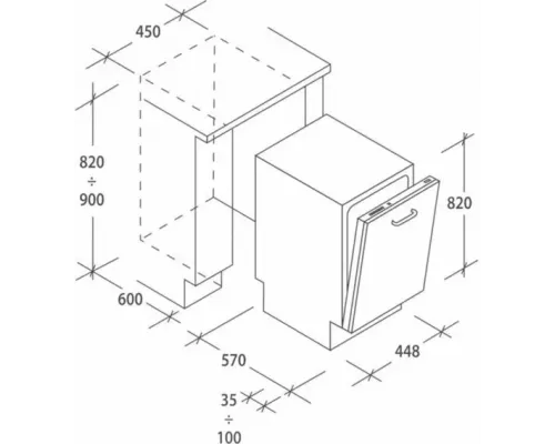 Встраиваемая посудомоечная машина Candy CDIH 2L1047-08