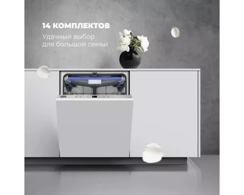 Встраиваемая посудомоечная машина DeLonghi DDW06F Granate platinum