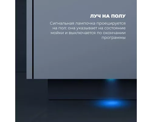 Встраиваемая посудомоечная машина DeLonghi DDW06F Granate platinum