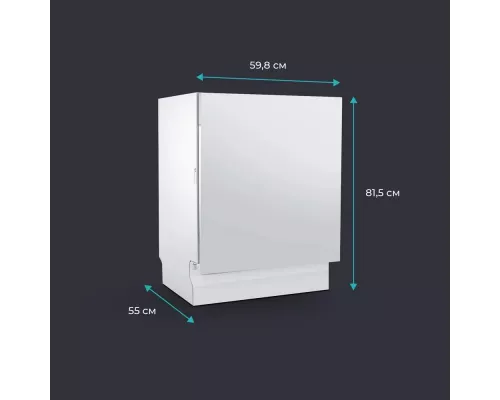 Встраиваемая посудомоечная машина DeLonghi DDW06F Granate platinum