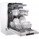 Встраиваемая посудомоечная машина DeLonghi DDW06S Supreme nova