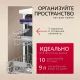 Встраиваемая посудомоечная машина Hansa ZIM 408 EH