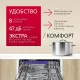 Встраиваемая посудомоечная машина Hansa ZIM 408 EH