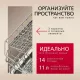 Встраиваемая посудомоечная машина Hansa ZIM 608 EH