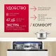 Встраиваемая посудомоечная машина Hansa ZIM 608 EH