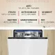 Встраиваемая посудомоечная машина Hansa ZIM 608 EH