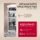 Встраиваемая посудомоечная машина Hansa ZIM426EBO