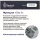 Встраиваемая посудомоечная машина Jacky's JD FB4101