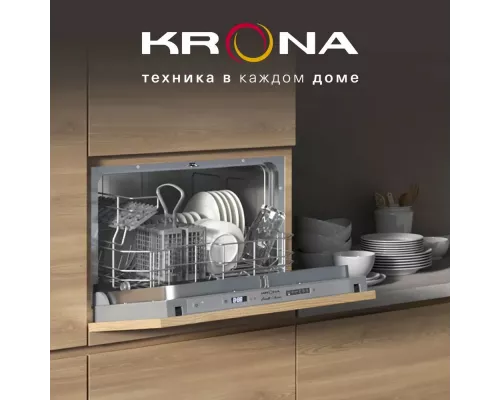 Встраиваемая посудомоечная машина KRONA HAVANA 55 CI