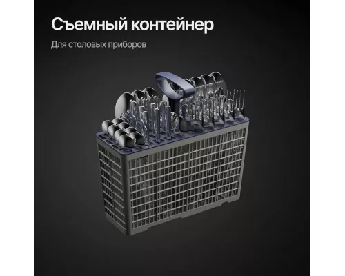 Встраиваемая посудомоечная машина Kuppersberg GGS 4525