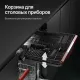 Встраиваемая посудомоечная машина KUPPERSBERG GIM 6078