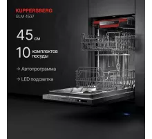 Встраиваемая посудомоечная машина Kuppersberg GLM 4537