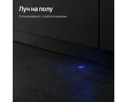 Встраиваемая посудомоечная машина Kuppersberg GLM 4537