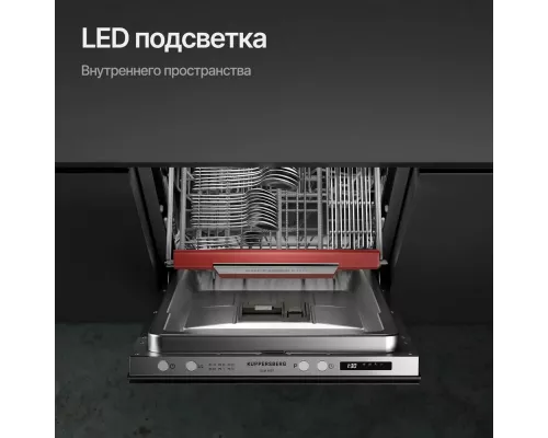 Встраиваемая посудомоечная машина Kuppersberg GLM 4537