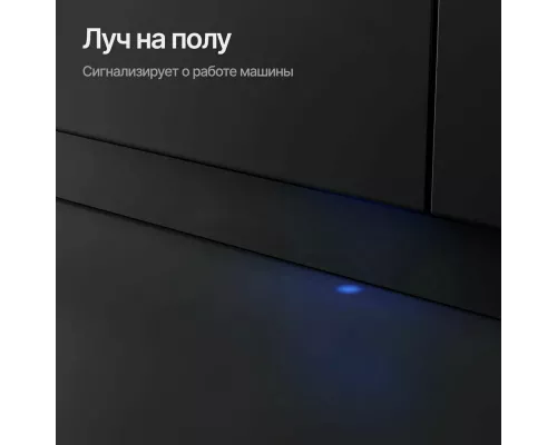 Встраиваемая посудомоечная машина Kuppersberg GLM 4575