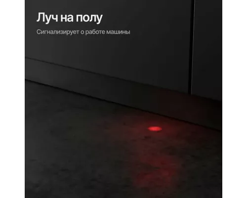 Встраиваемая посудомоечная машина Kuppersberg GS 6057