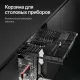 Встраиваемая посудомоечная машина Kuppersberg GS 6057