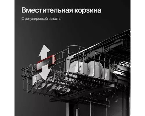 Встраиваемая посудомоечная машина Kuppersberg GS 6057