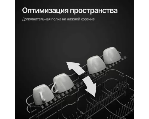 Встраиваемая посудомоечная машина Kuppersberg GS 6057