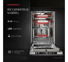 Встраиваемая посудомоечная машина Kuppersberg GSM 4574