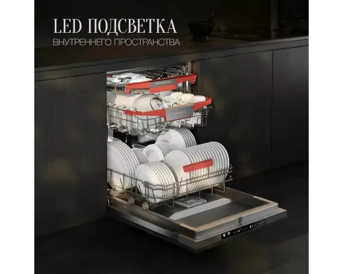 Встраиваемая посудомоечная машина Kuppersberg GSM 6074