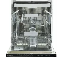 Встраиваемая посудомоечная машина SCANDILUX DWB6524B3