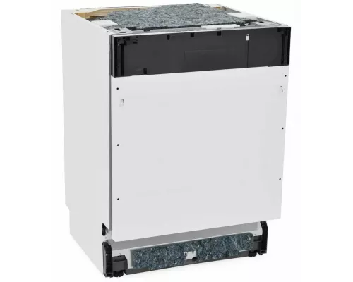 Встраиваемая посудомоечная машина SCANDILUX DWB6535B3