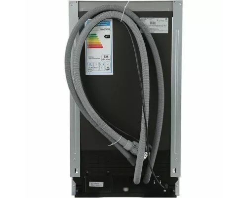 Встраиваемая посудомоечная машина Schaub Lorenz SLG VI4510