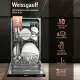 Встраиваемая посудомоечная машина Weissgauff BDW 4124