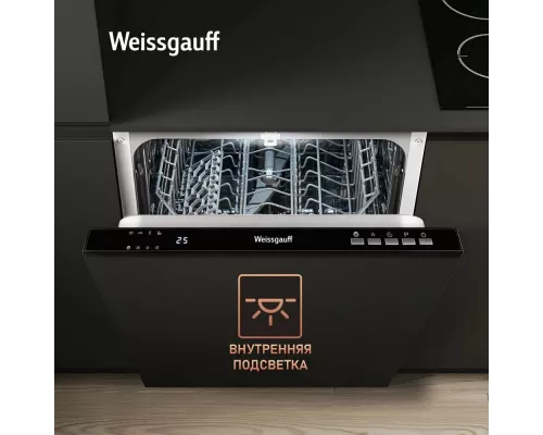 Встраиваемая посудомоечная машина Weissgauff BDW 4134 D