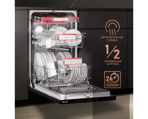 Встраиваемая посудомоечная машина Weissgauff BDW 4536 D Infolight