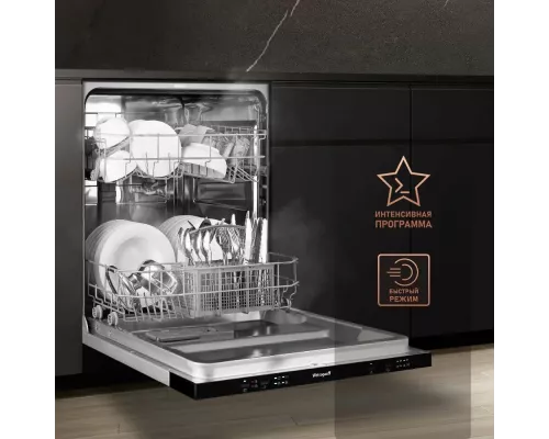 Встраиваемая посудомоечная машина Weissgauff BDW 6042