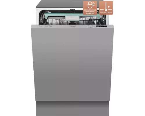 Встраиваемая посудомоечная машина Weissgauff BDW 6063 D
